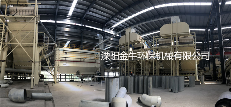 91免费版下载